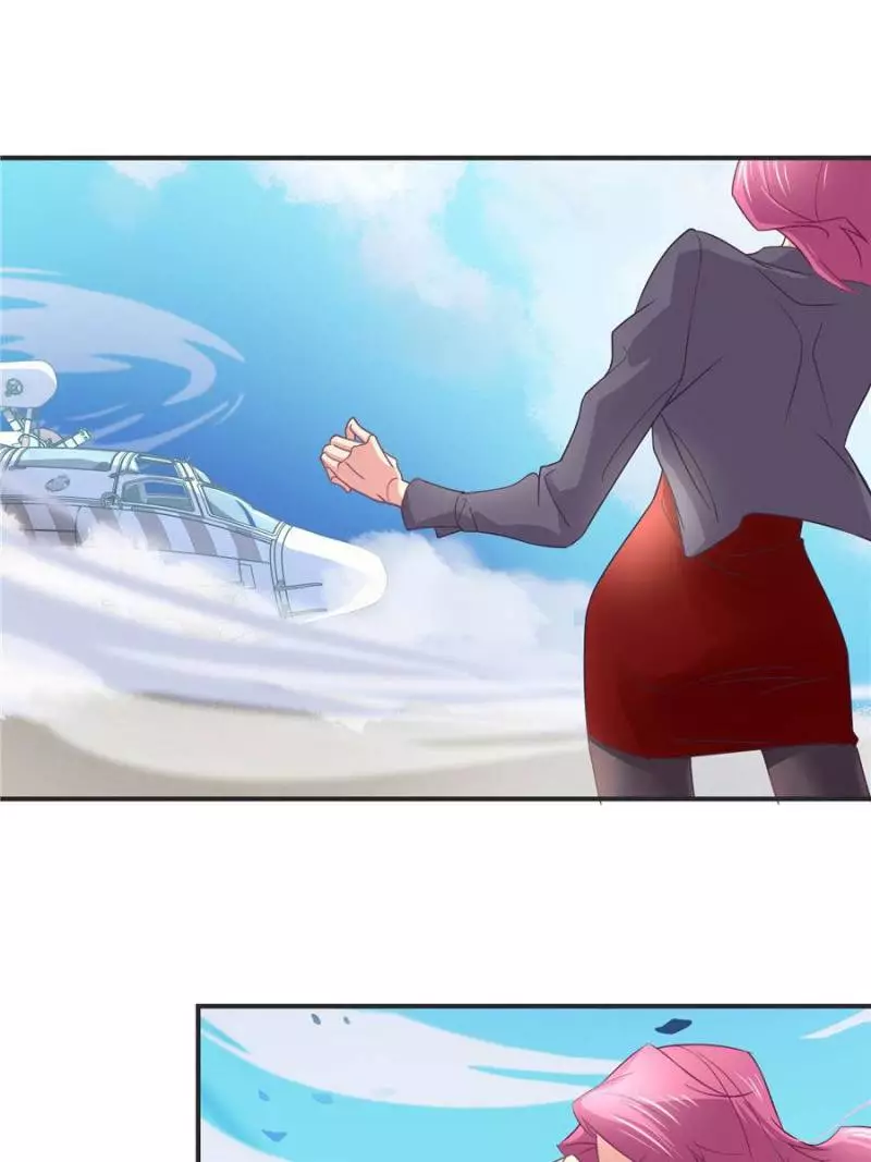 My Wild Tender Bride Chapter 22 page 31
