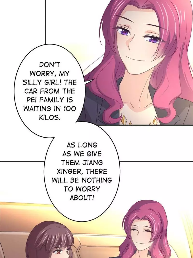 My Wild Tender Bride Chapter 22 page 8