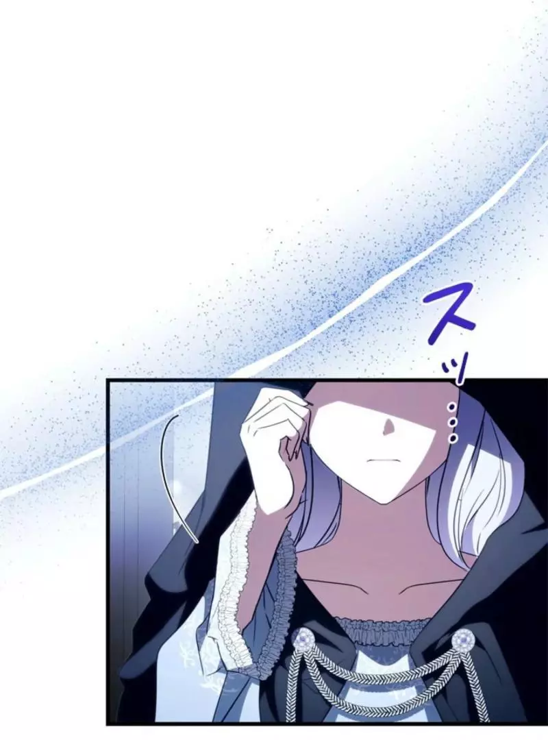 The Count's Beloved Contract Young Lady Chapter 16 page 28