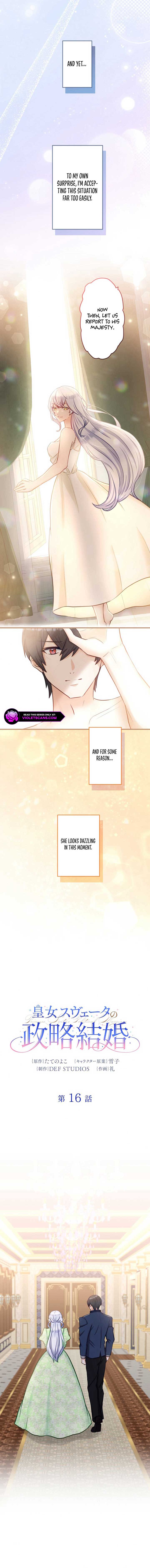 Princess Sveta’s Political Marriage Chapter 16 page 4