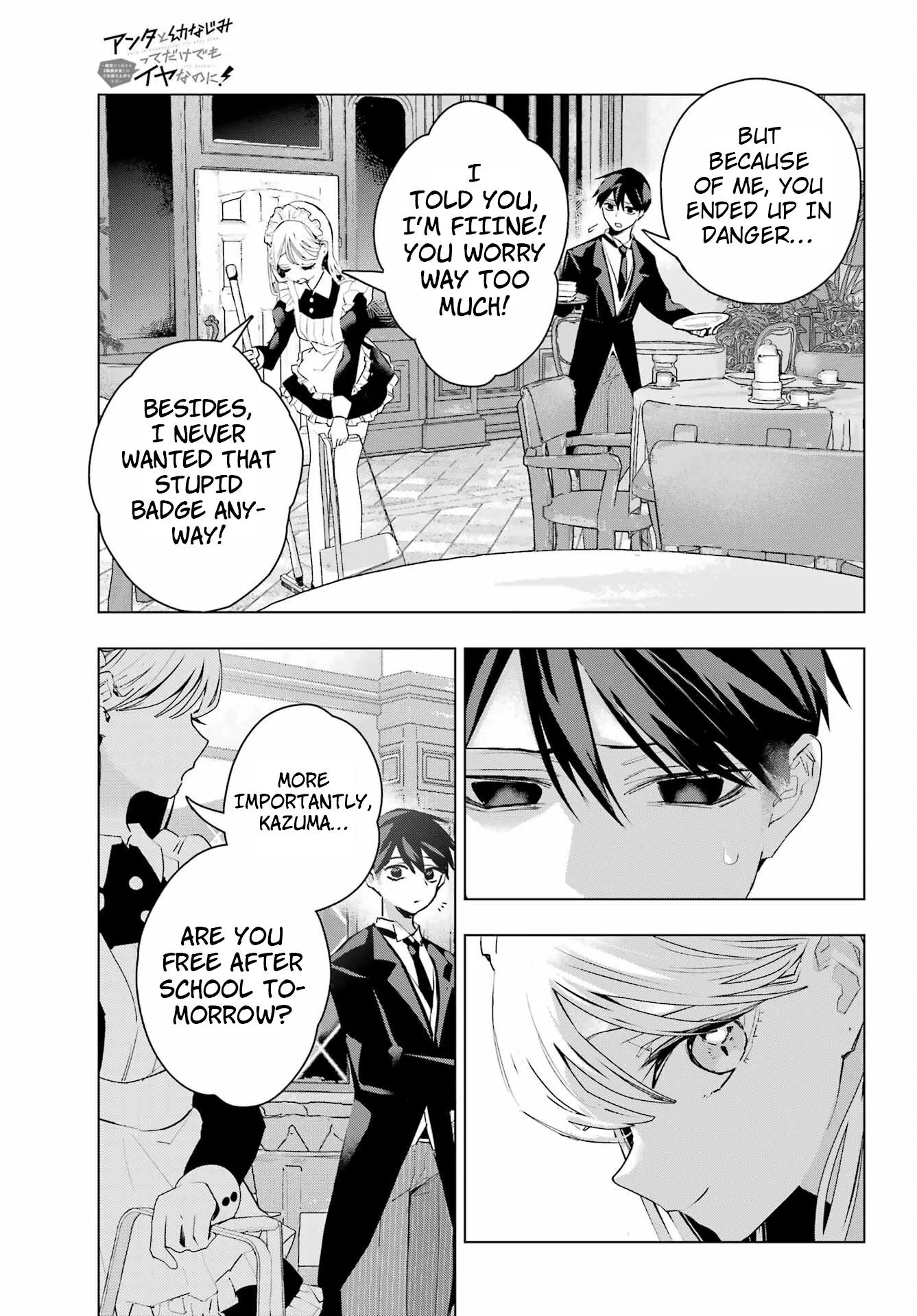 I Hate That We’re Childhood Friends!: My Rise to the Top of School Life with an S-Rank Beauty Begins After a Falling-Out Chapter 15 page 3