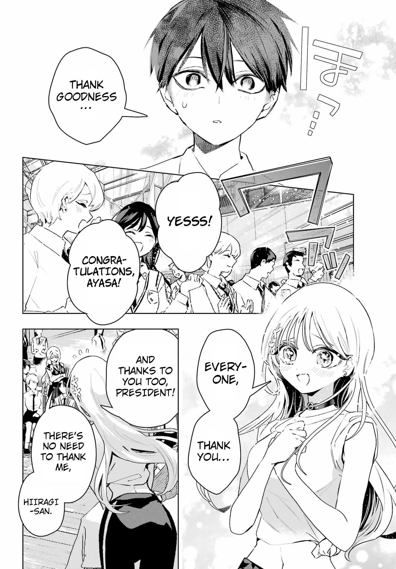 I Hate That We’re Childhood Friends!: My Rise to the Top of School Life with an S-Rank Beauty Begins After a Falling-Out Chapter 15 page 20