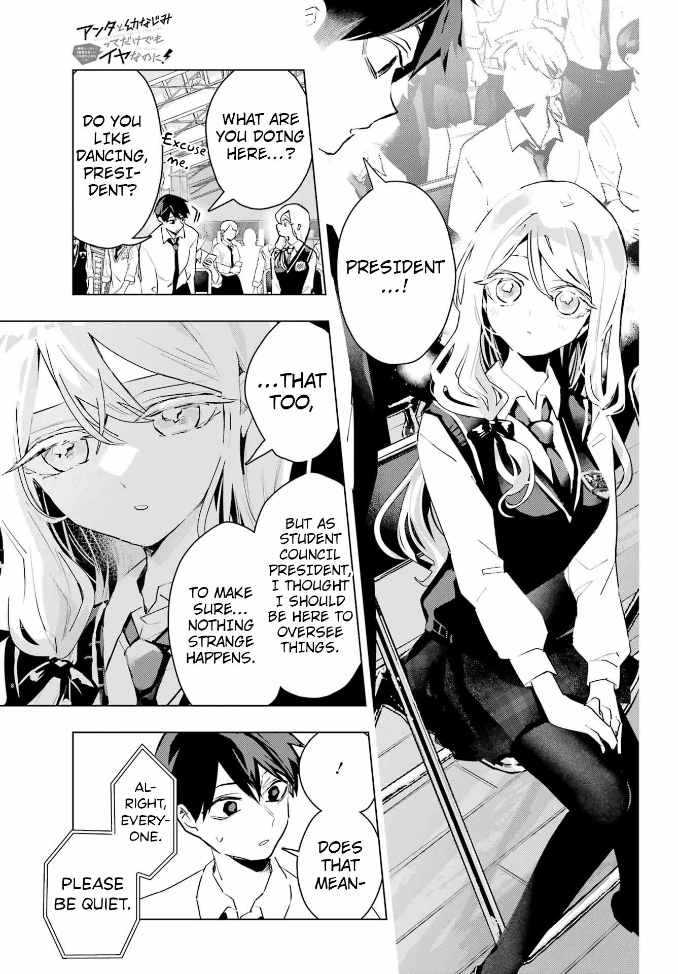 I Hate That We’re Childhood Friends!: My Rise to the Top of School Life with an S-Rank Beauty Begins After a Falling-Out Chapter 15 page 7