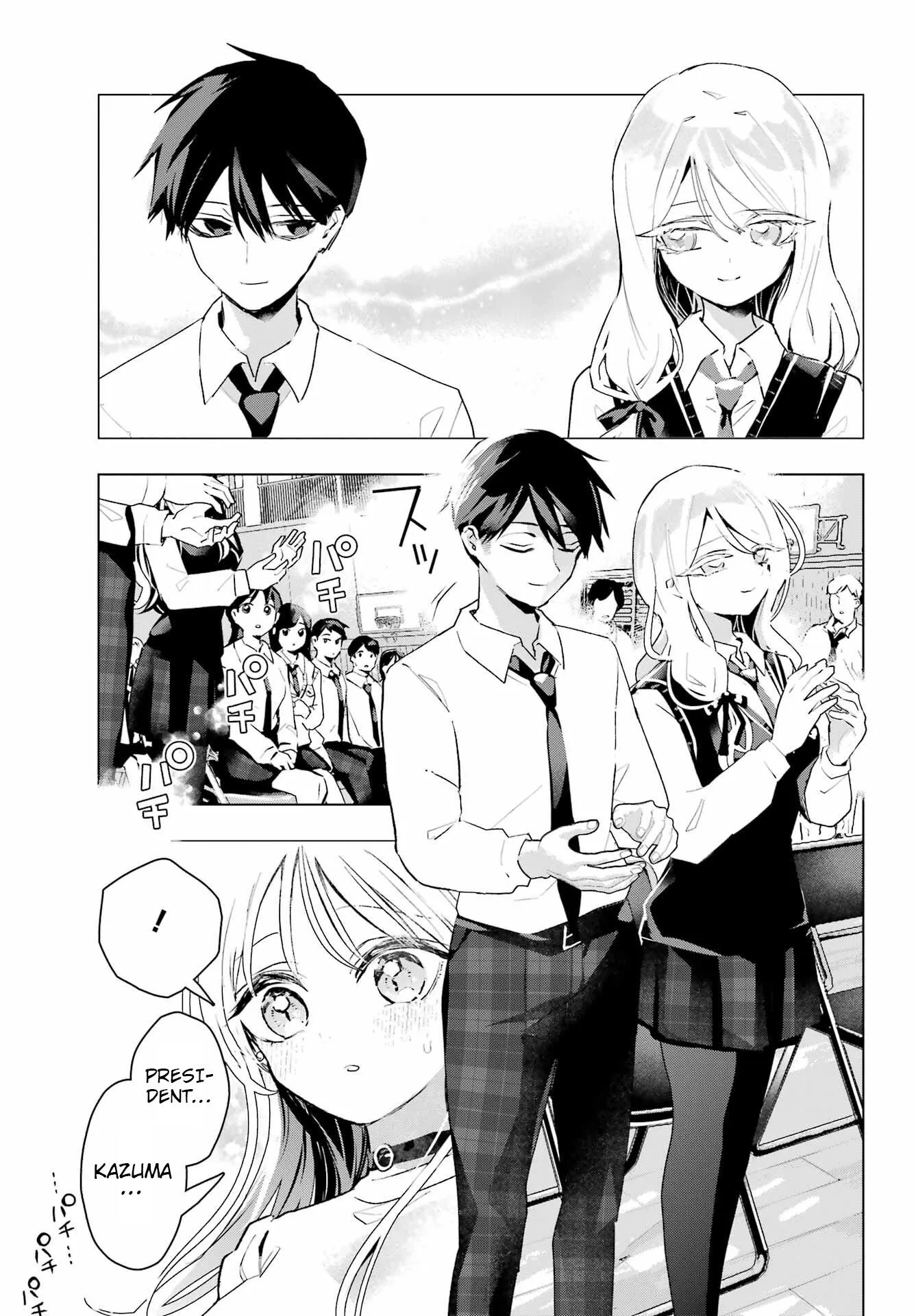 I Hate That We’re Childhood Friends!: My Rise to the Top of School Life with an S-Rank Beauty Begins After a Falling-Out Chapter 15 page 25