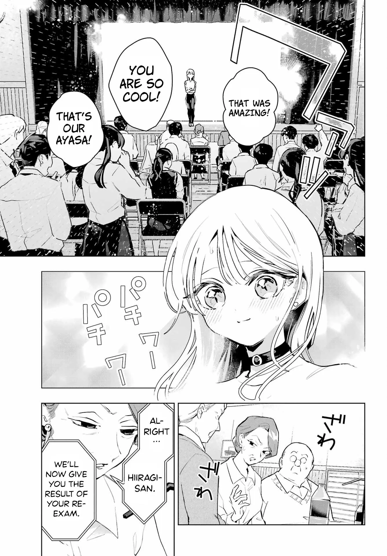 I Hate That We’re Childhood Friends!: My Rise to the Top of School Life with an S-Rank Beauty Begins After a Falling-Out Chapter 15 page 13