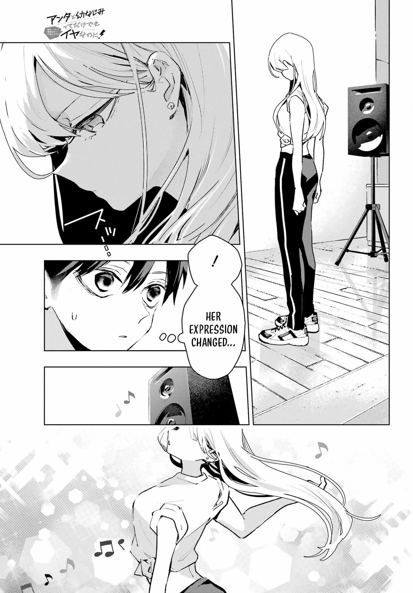I Hate That We’re Childhood Friends!: My Rise to the Top of School Life with an S-Rank Beauty Begins After a Falling-Out Chapter 15 page 9