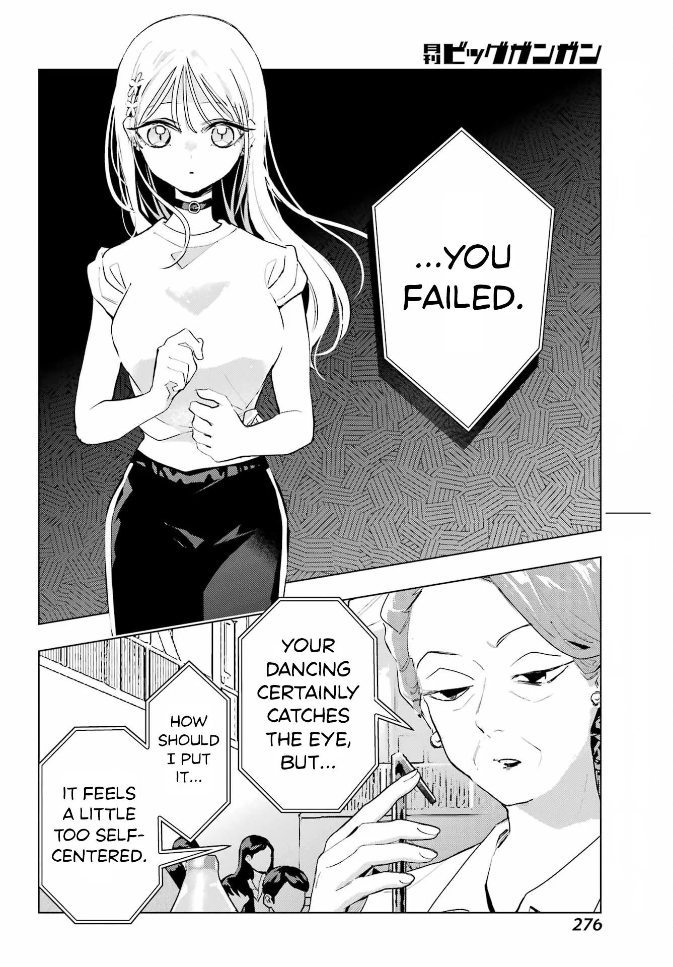 I Hate That We’re Childhood Friends!: My Rise to the Top of School Life with an S-Rank Beauty Begins After a Falling-Out Chapter 15 page 14