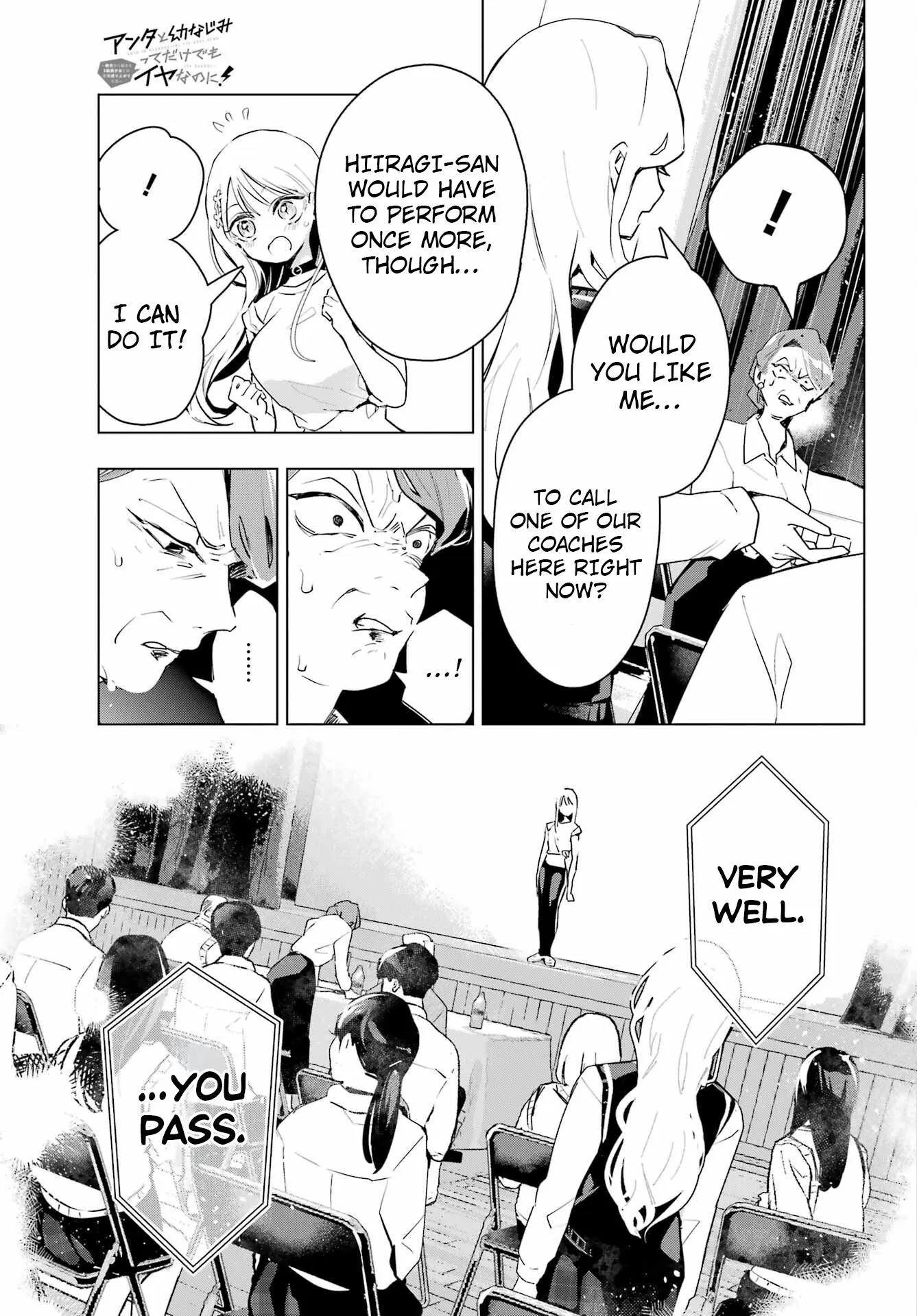 I Hate That We’re Childhood Friends!: My Rise to the Top of School Life with an S-Rank Beauty Begins After a Falling-Out Chapter 15 page 19