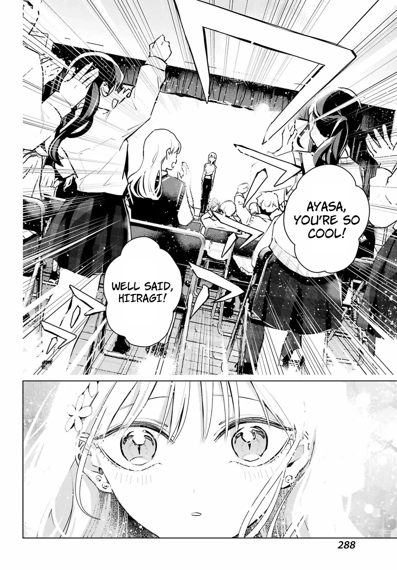 I Hate That We’re Childhood Friends!: My Rise to the Top of School Life with an S-Rank Beauty Begins After a Falling-Out Chapter 15 page 26