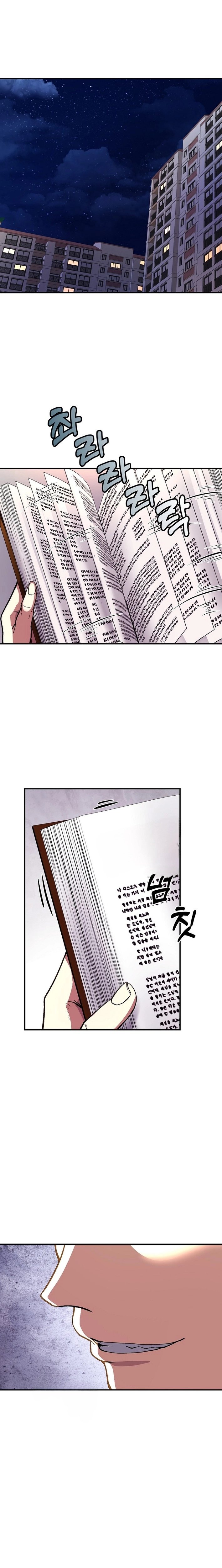 The Returnee’s Hidden Strategy Stream Chapter 17 page 15