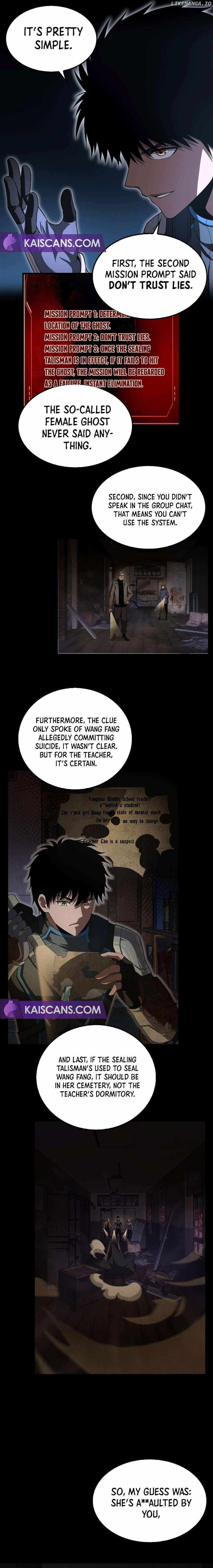 Apocalypse Sword God Chapter 16 page 9