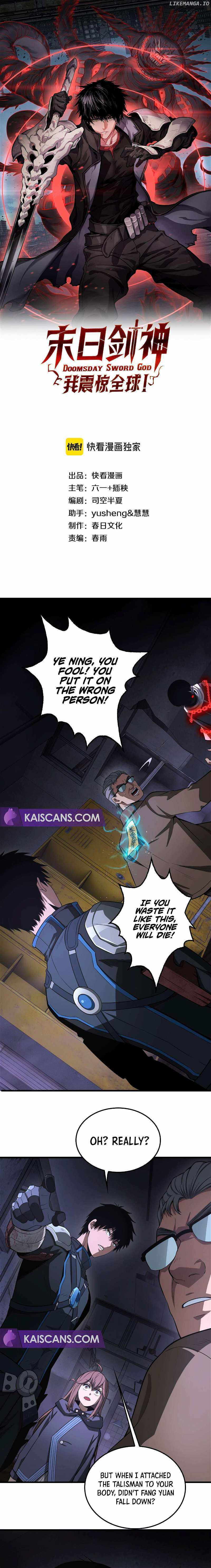 Apocalypse Sword God Chapter 16 page 2