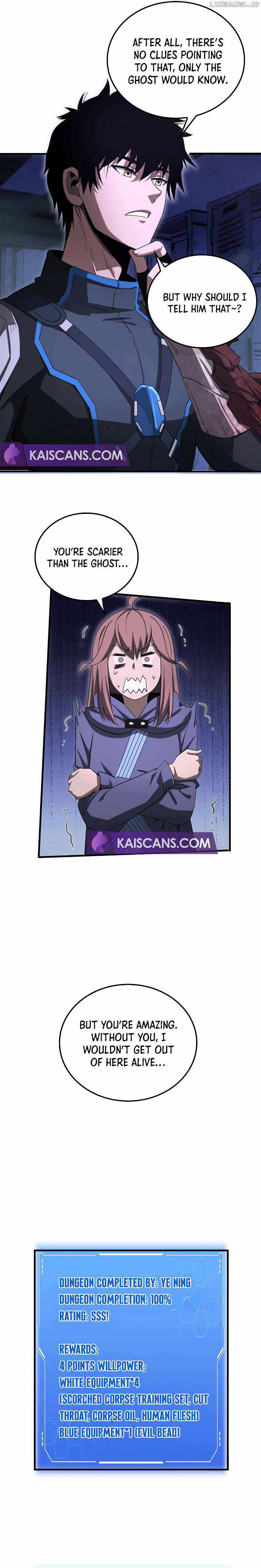 Apocalypse Sword God Chapter 16 page 15