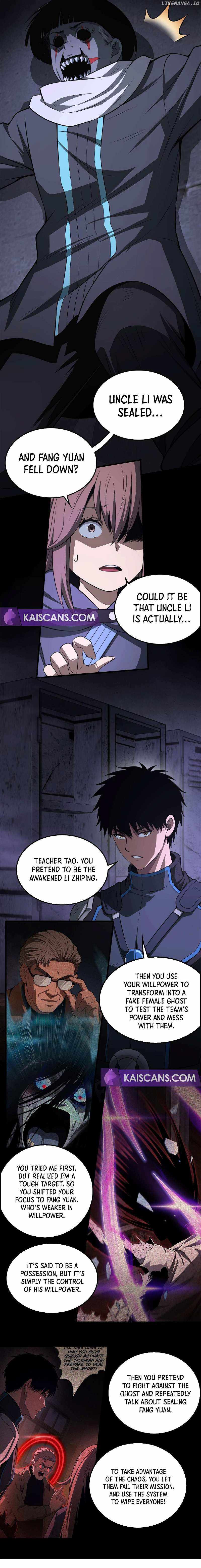 Apocalypse Sword God Chapter 16 page 3