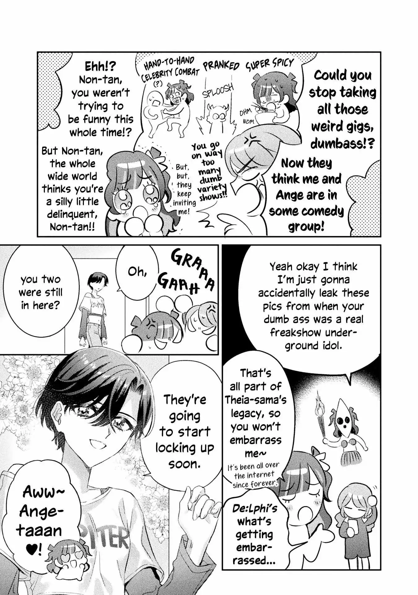 Mietemasu yo! Aizawa-san Chapter 14 page 7