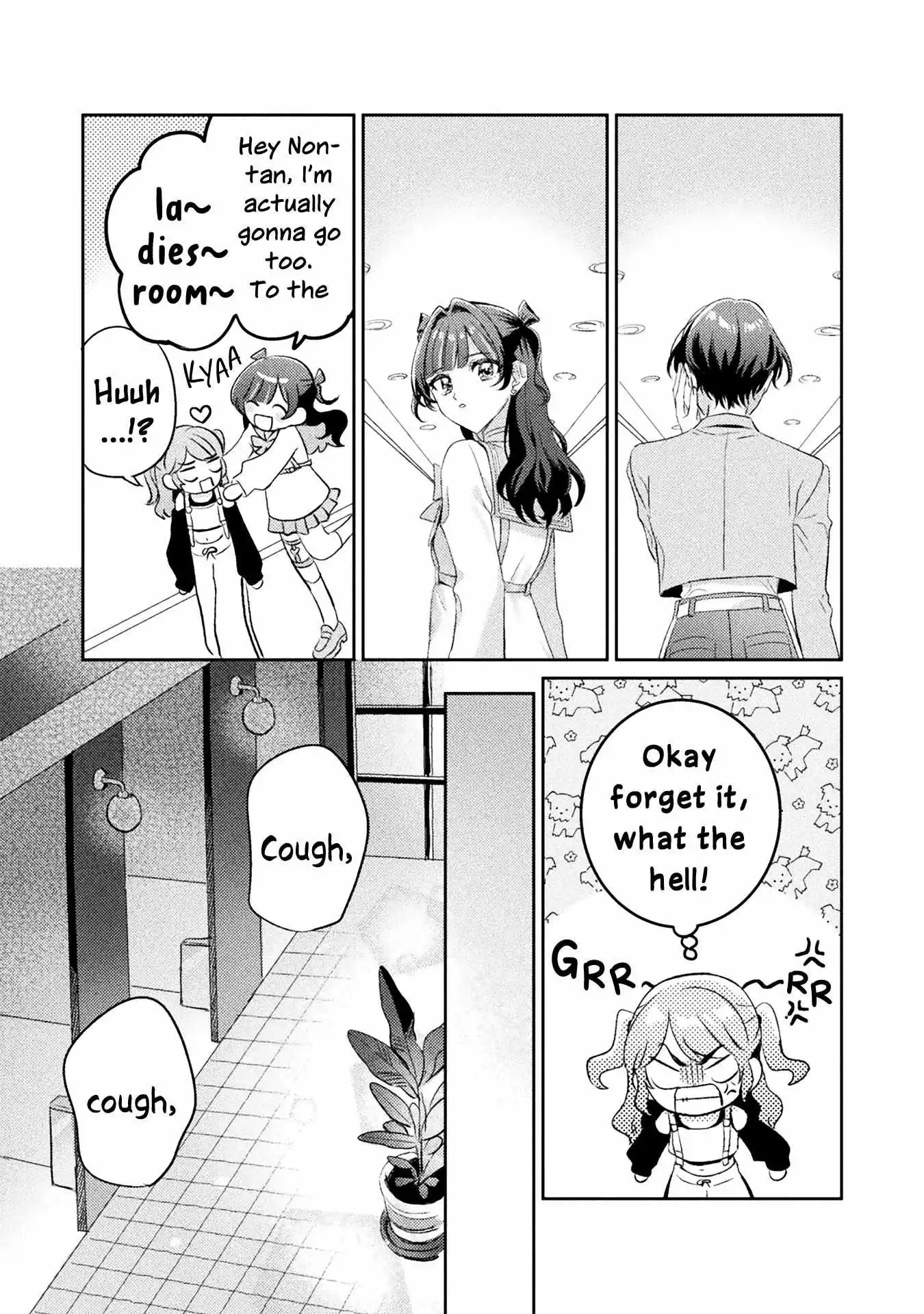 Mietemasu yo! Aizawa-san Chapter 14 page 15