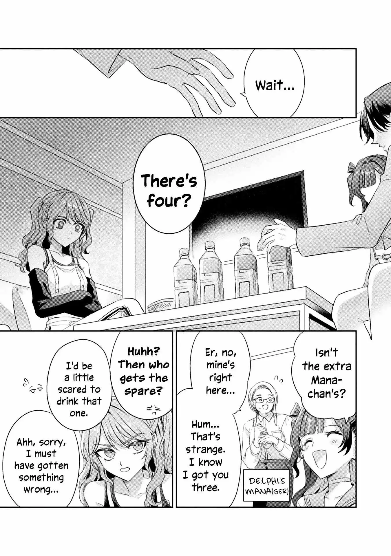 Mietemasu yo! Aizawa-san Chapter 14 page 13