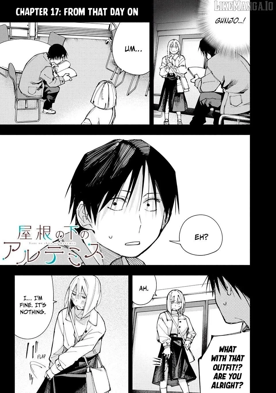 Yane no Shita no Artemis Chapter 17 page 1