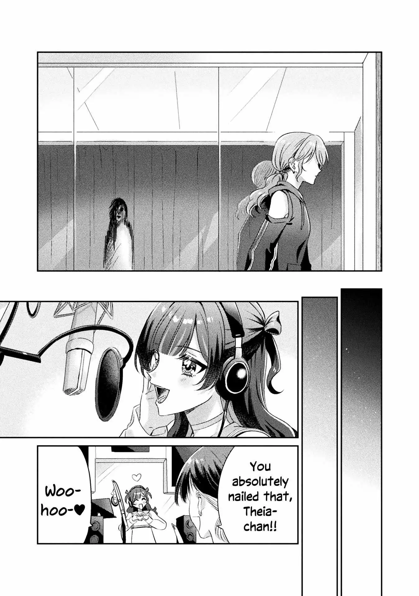 Mietemasu yo! Aizawa-san Chapter 14 page 9