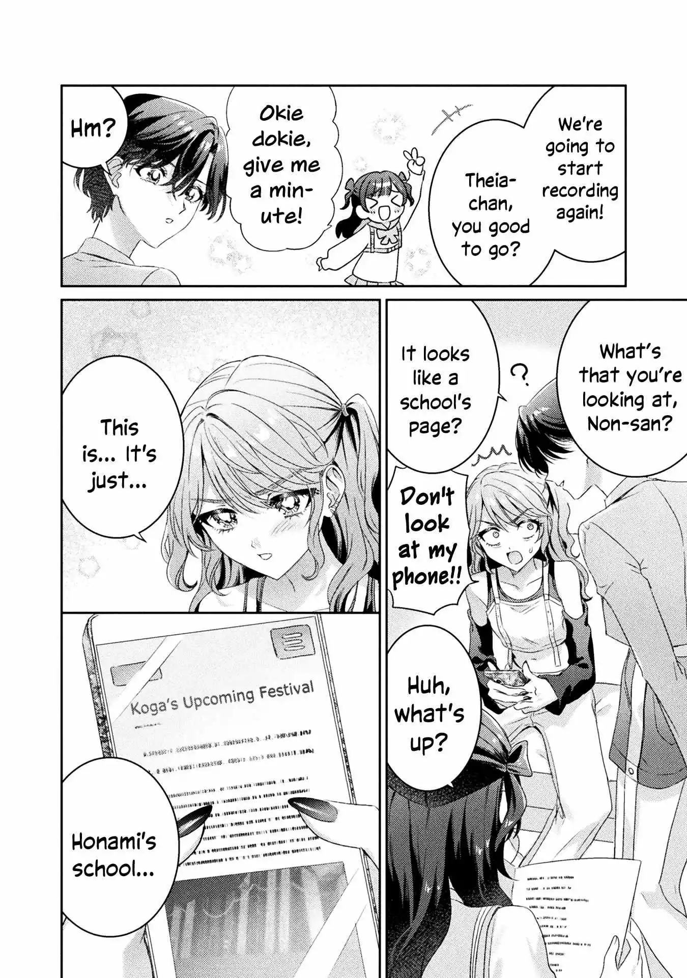 Mietemasu yo! Aizawa-san Chapter 14 page 22