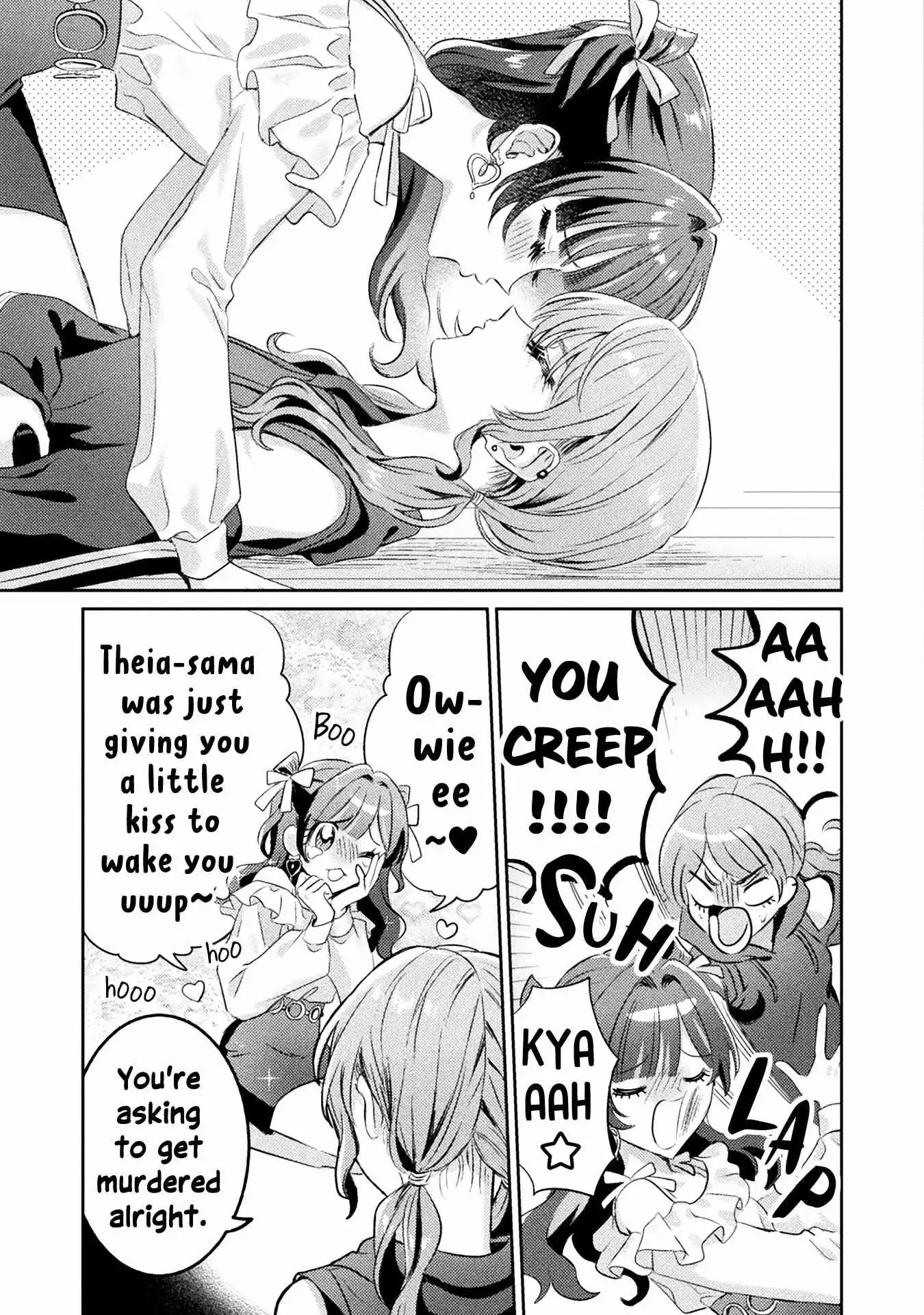 Mietemasu yo! Aizawa-san Chapter 14 page 5