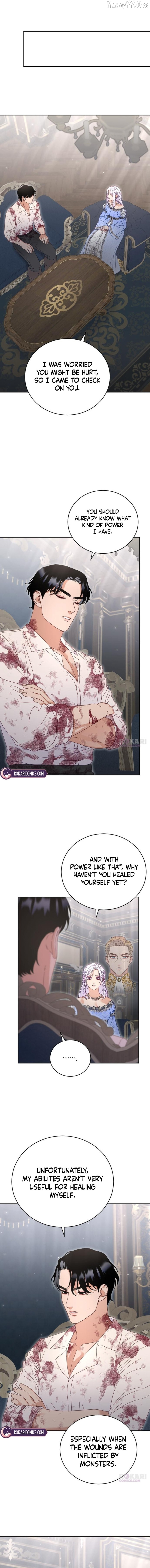 Dare I Hope Chapter 17 page 6