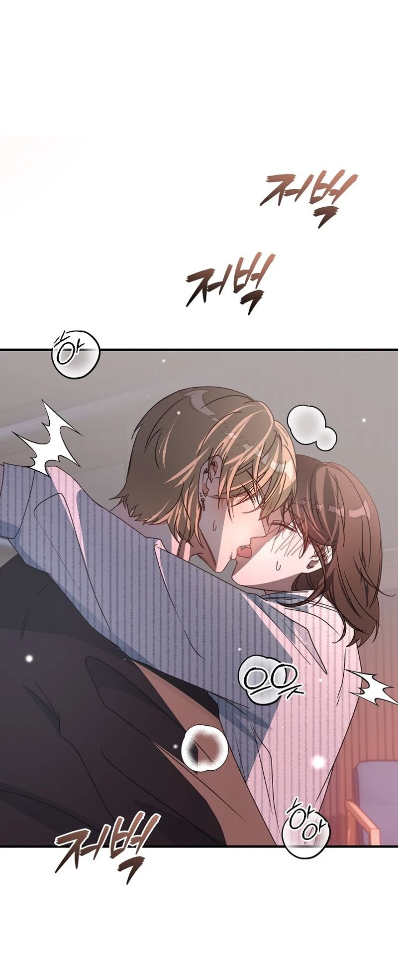 Love Commission.txt Chapter 16 page 26