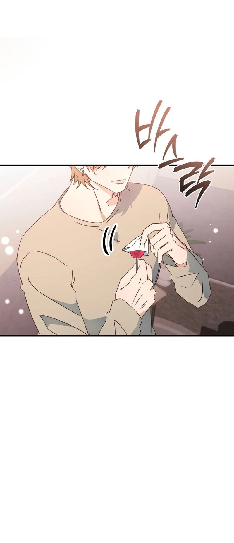 Love Commission.txt Chapter 16 page 8