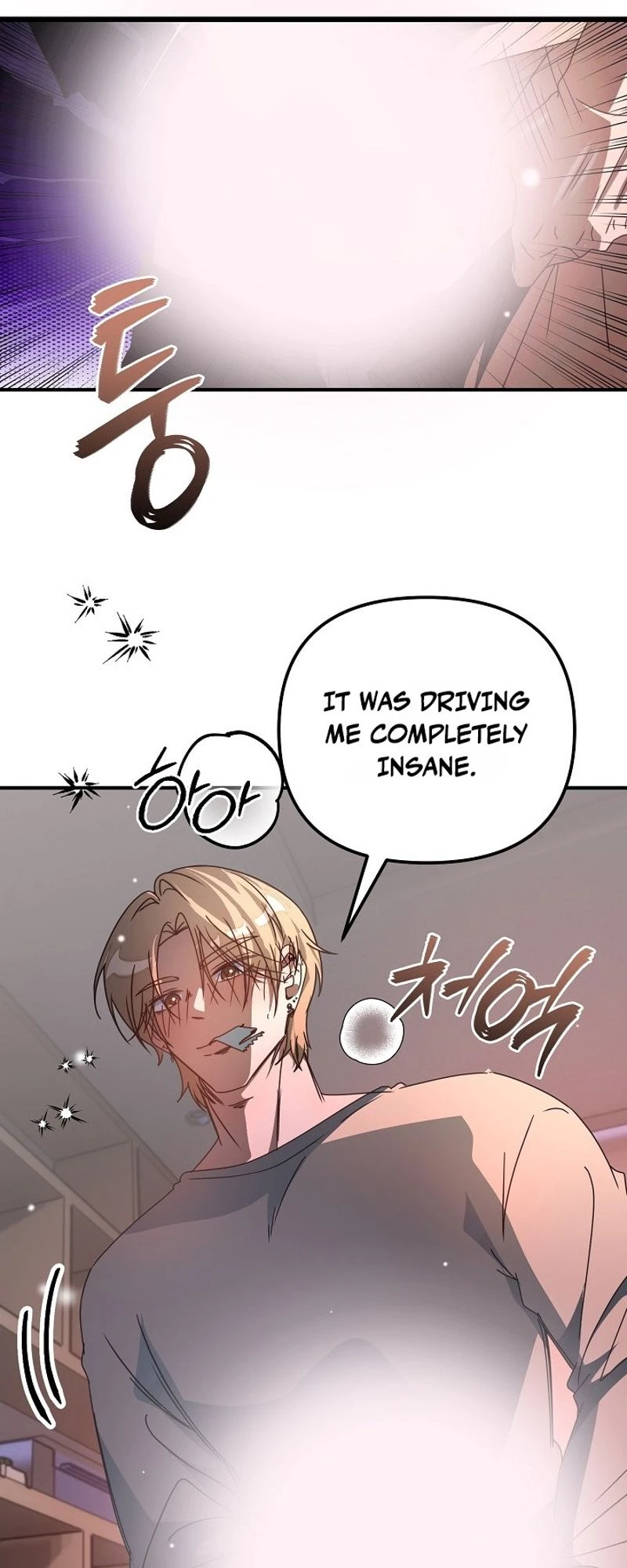 Love Commission.txt Chapter 16 page 34
