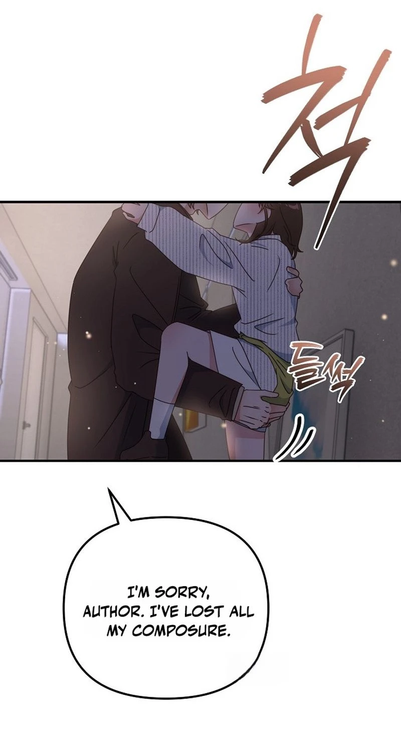 Love Commission.txt Chapter 16 page 24