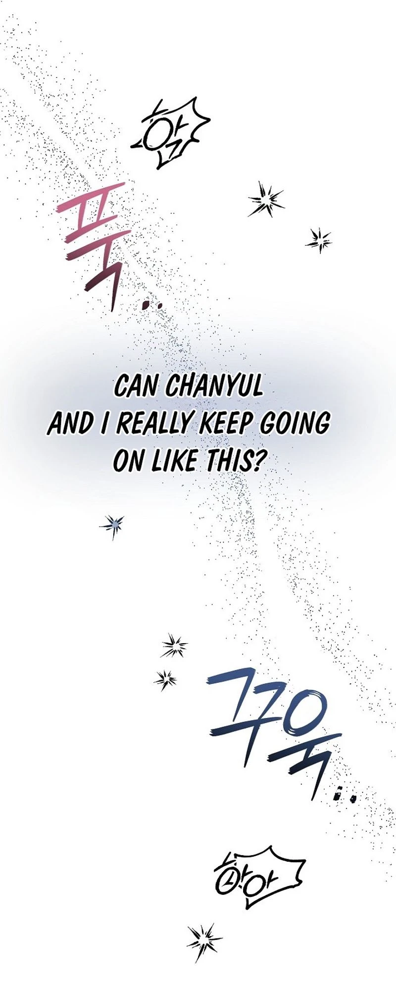 Love Commission.txt Chapter 16 page 50