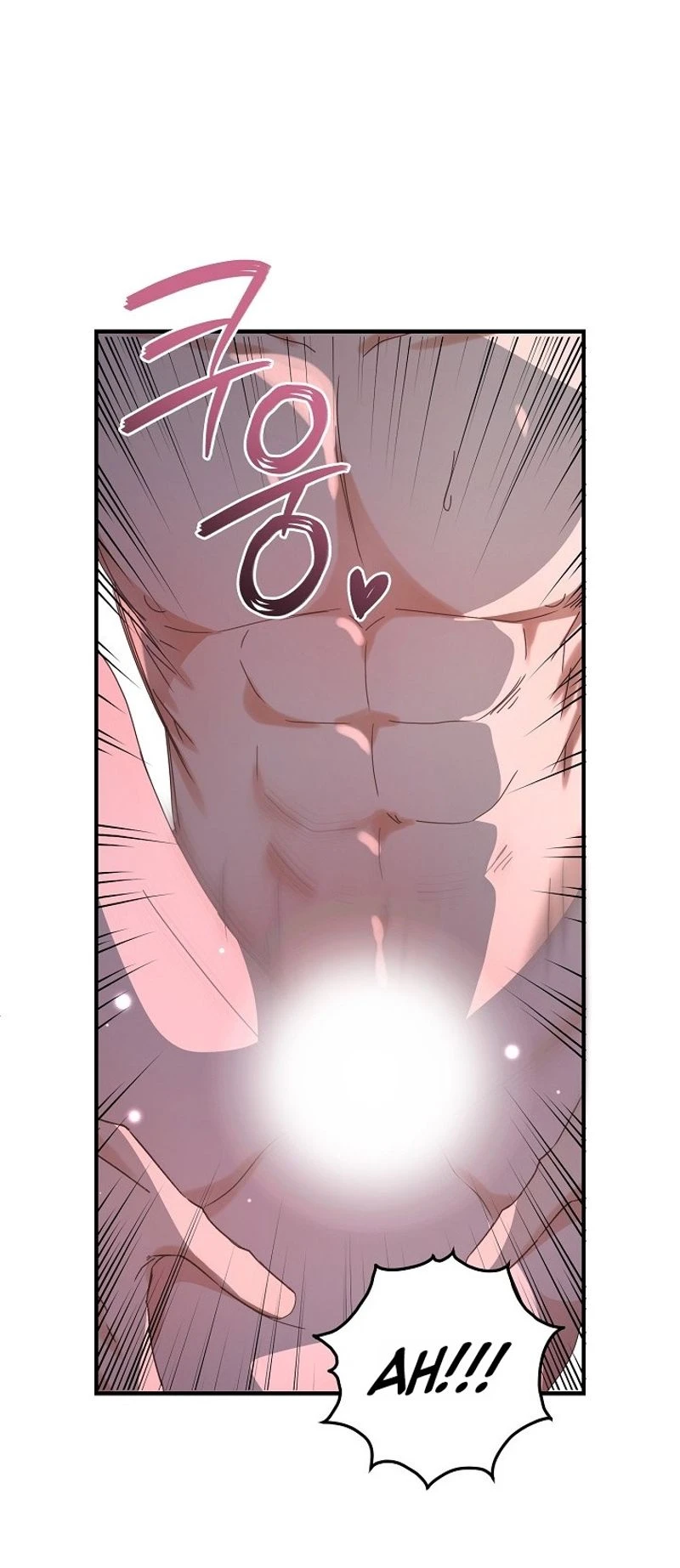 Love Commission.txt Chapter 16 page 39