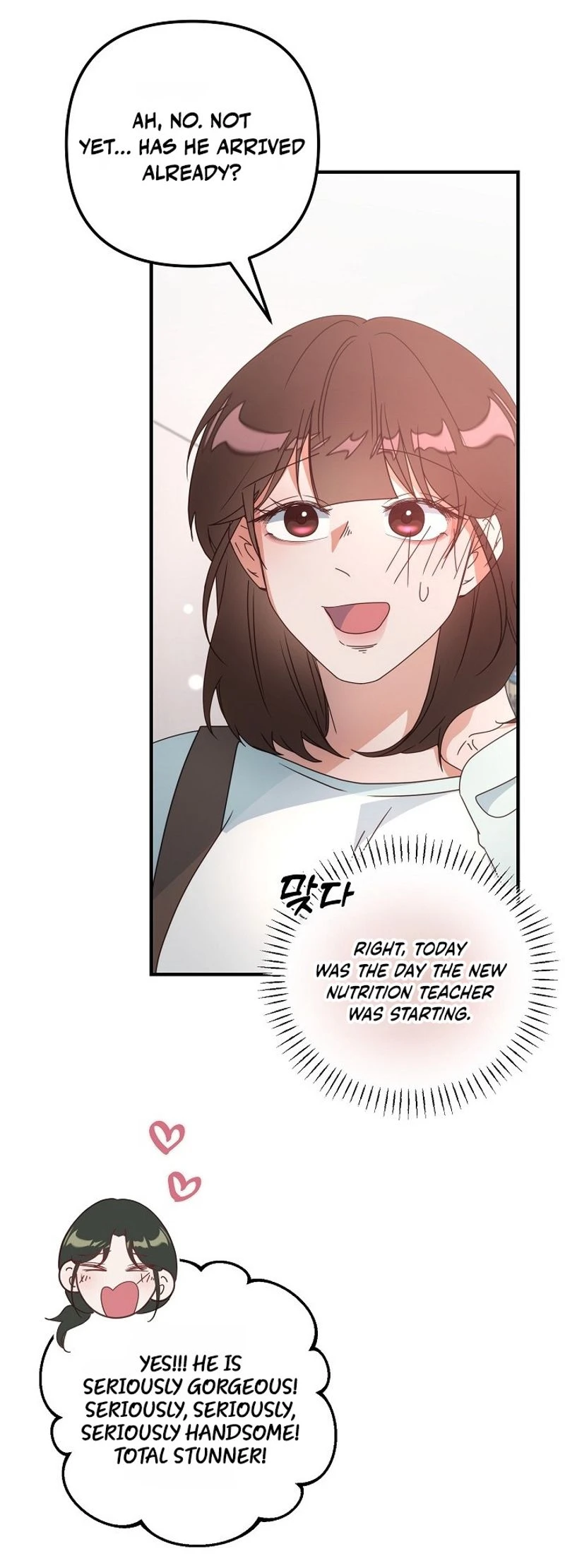 Love Commission.txt Chapter 16 page 59