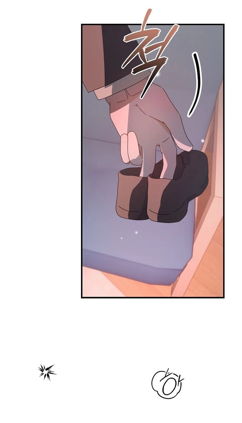 Love Commission.txt Chapter 16 page 28