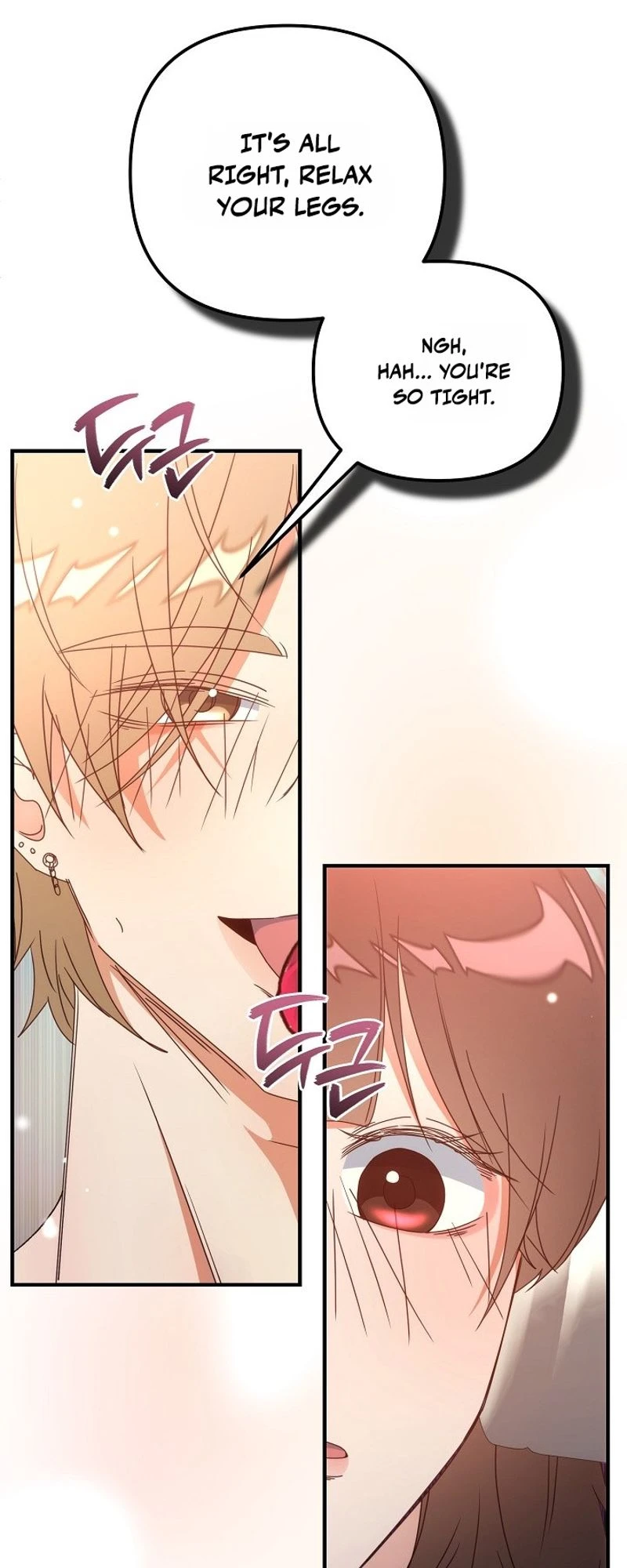Love Commission.txt Chapter 16 page 16