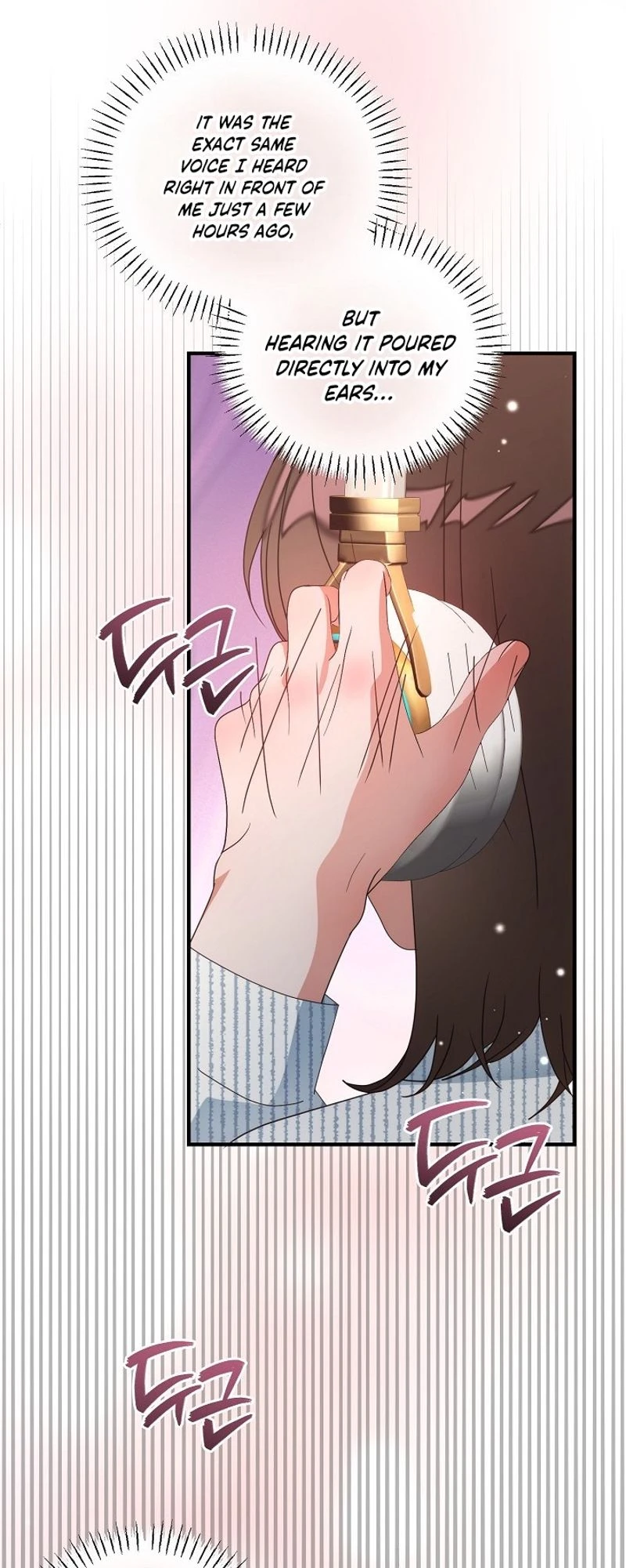 Love Commission.txt Chapter 16 page 5