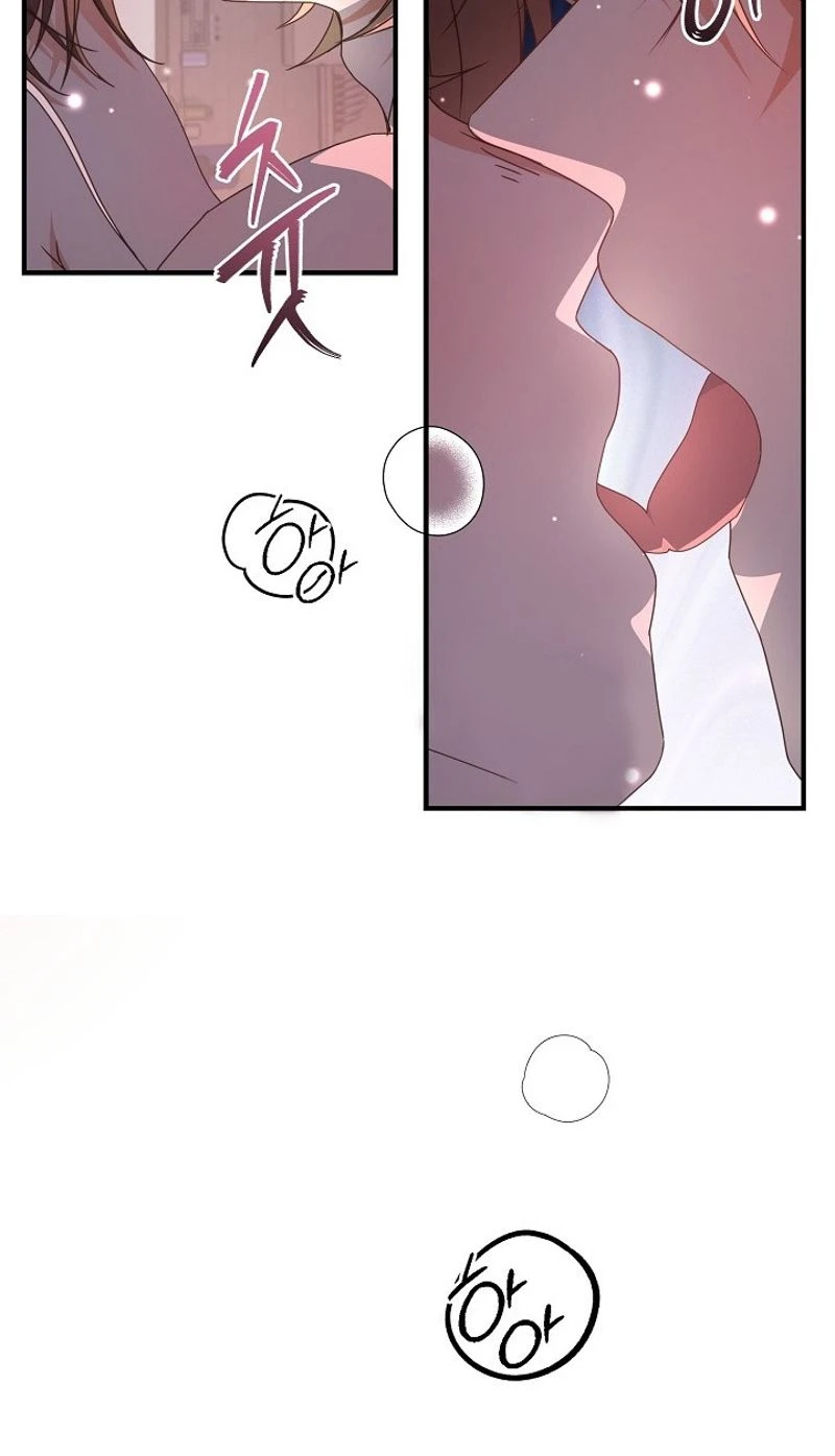 Love Commission.txt Chapter 16 page 44