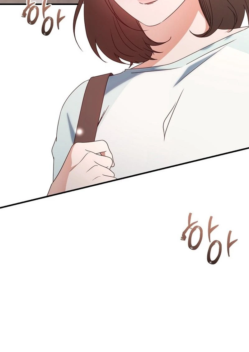 Love Commission.txt Chapter 16 page 53