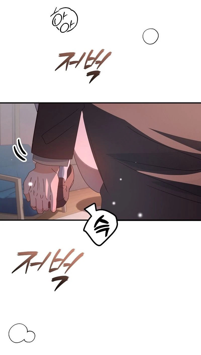 Love Commission.txt Chapter 16 page 27