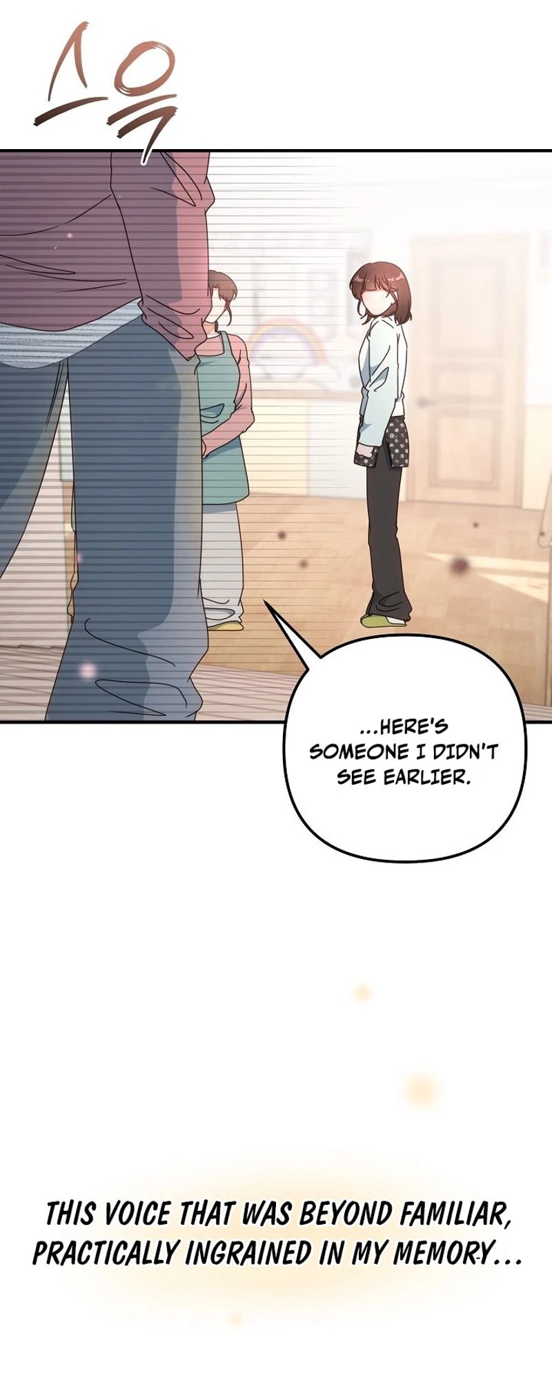 Love Commission.txt Chapter 16 page 65