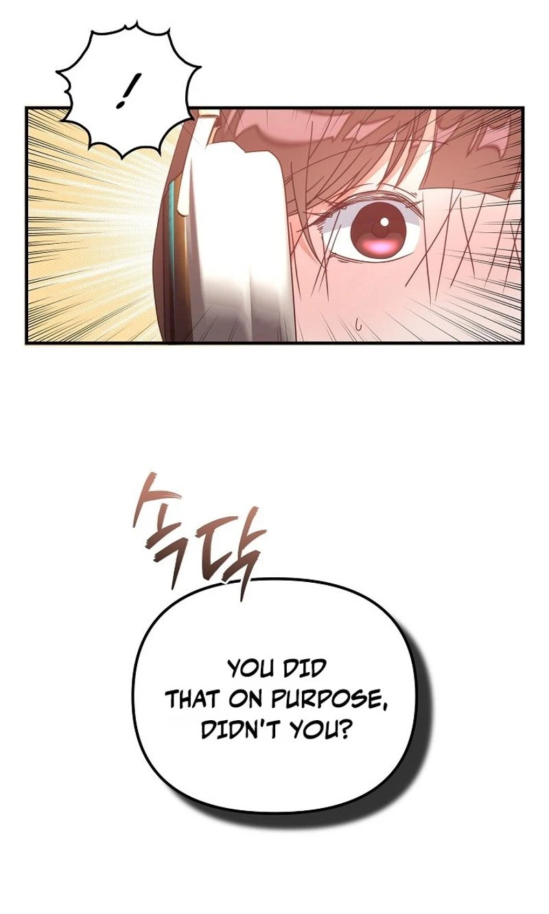 Love Commission.txt Chapter 16 page 9