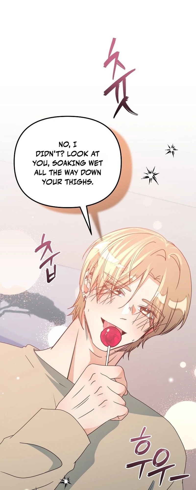 Love Commission.txt Chapter 16 page 12