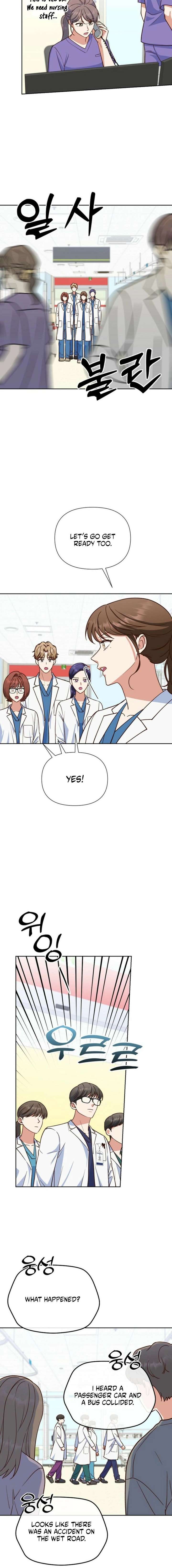 An Emergency Blind Date Chapter 17 page 2