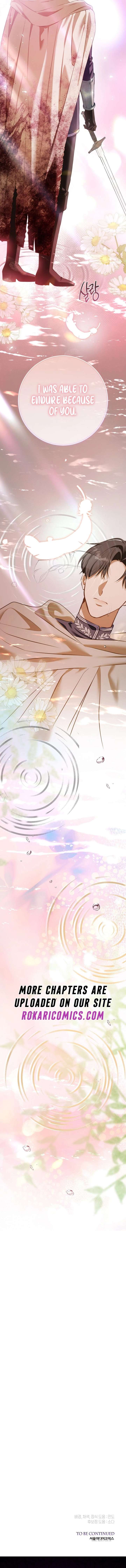 This Is How Revenge Is Done Chapter 17 page 25