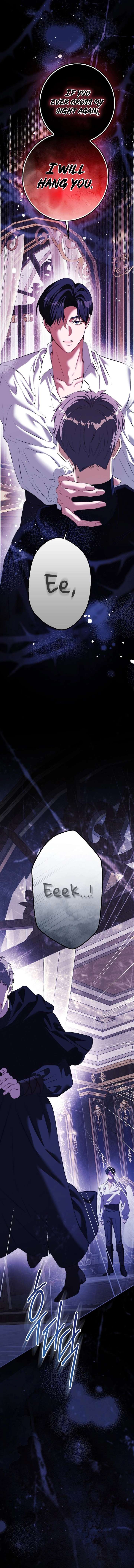 This Is How Revenge Is Done Chapter 17 page 13