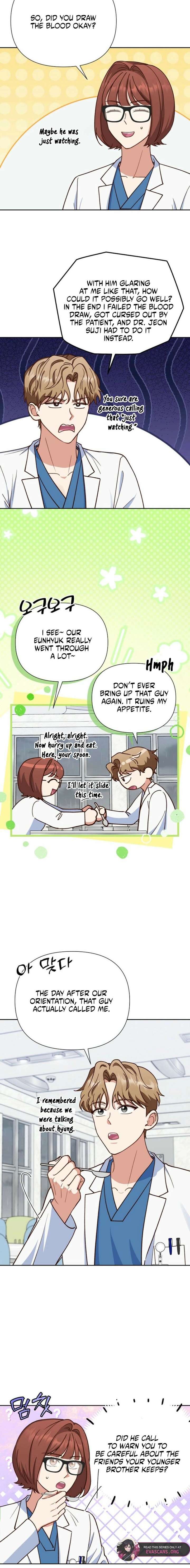 An Emergency Blind Date Chapter 17 page 16