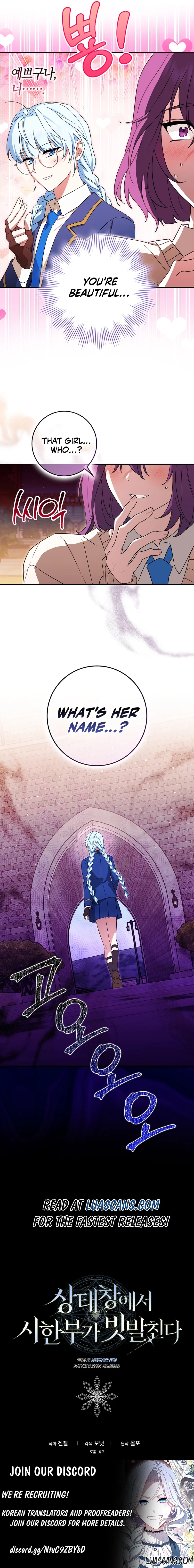 Deadlines are Raining in the Status Window Chapter 17 page 16