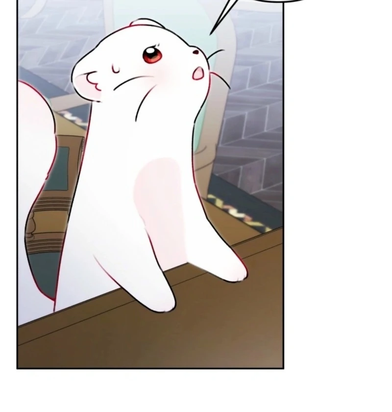 The Villain’s Daughter in law is Inherently Powerful Chapter 16 page 7