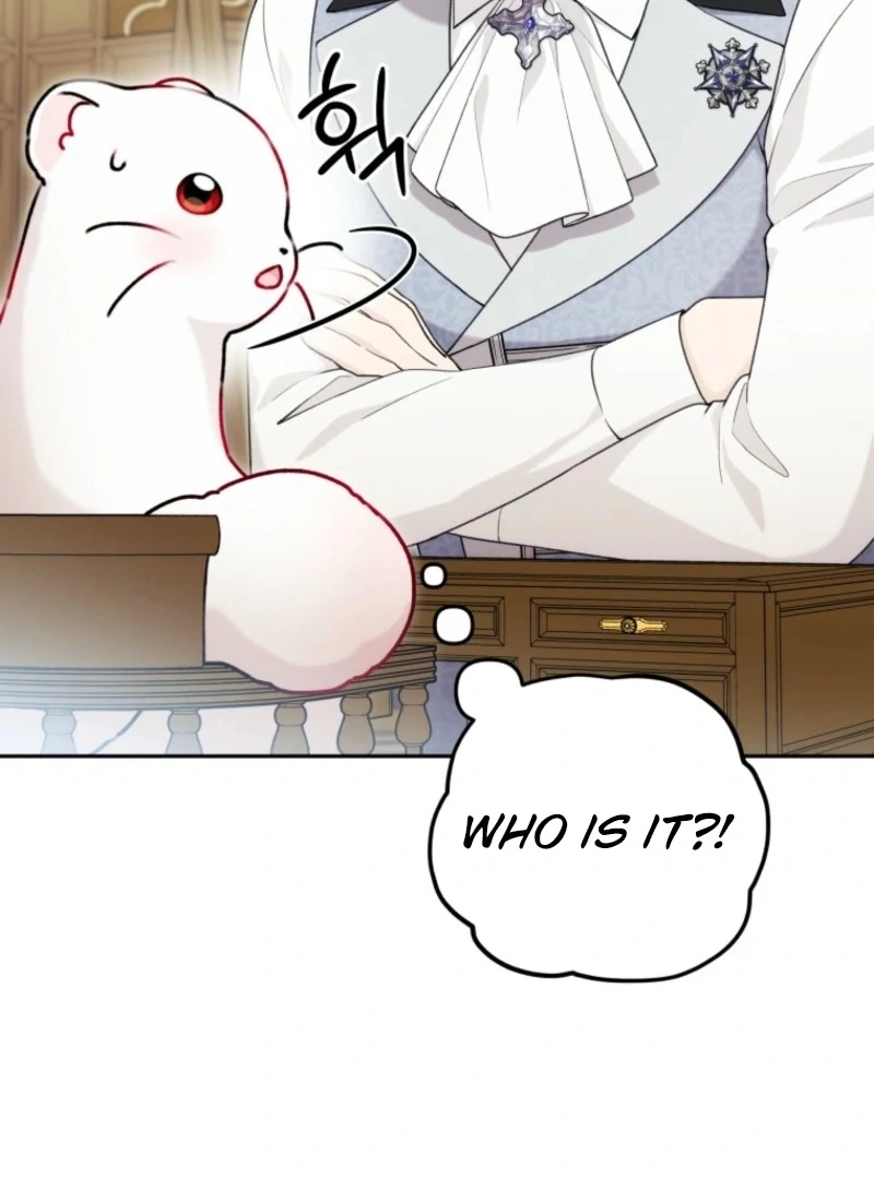 The Villain’s Daughter in law is Inherently Powerful Chapter 16 page 16