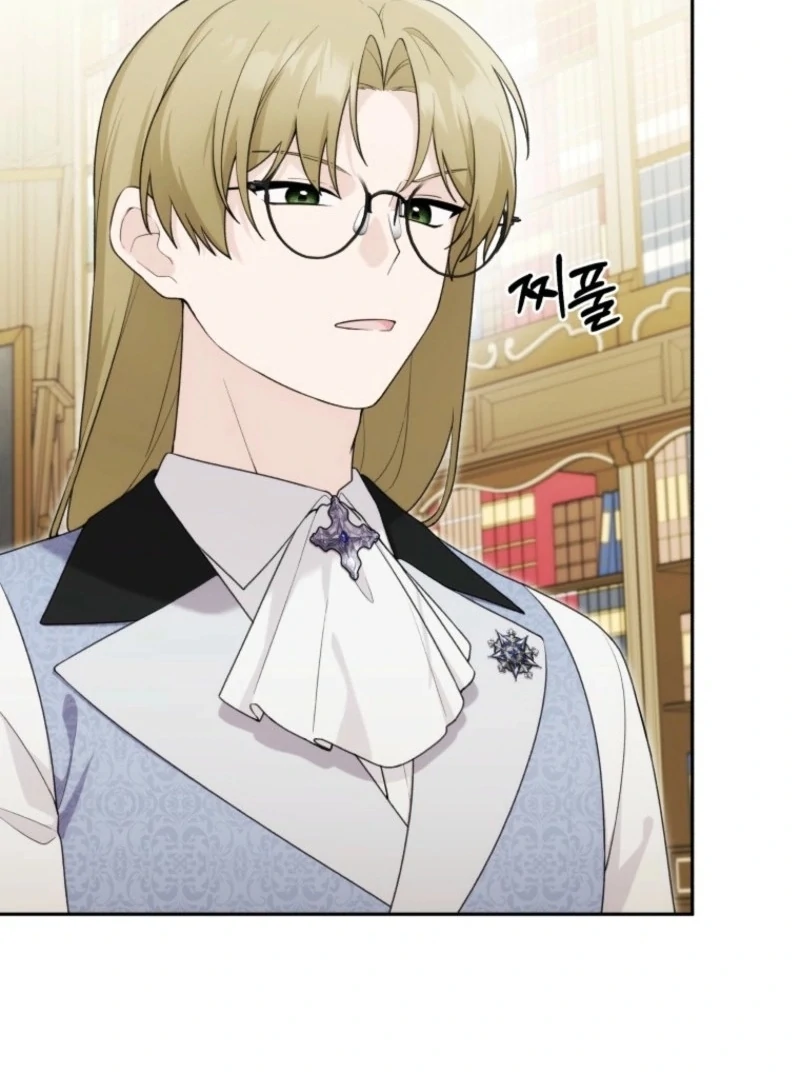 The Villain’s Daughter in law is Inherently Powerful Chapter 16 page 37